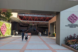 Entrance to the Hong Kong Polytechnic University