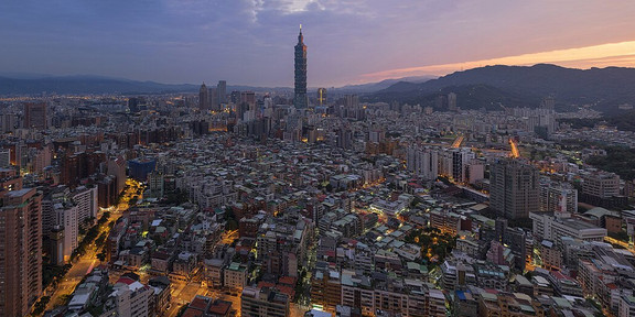 A vista of Taipei
